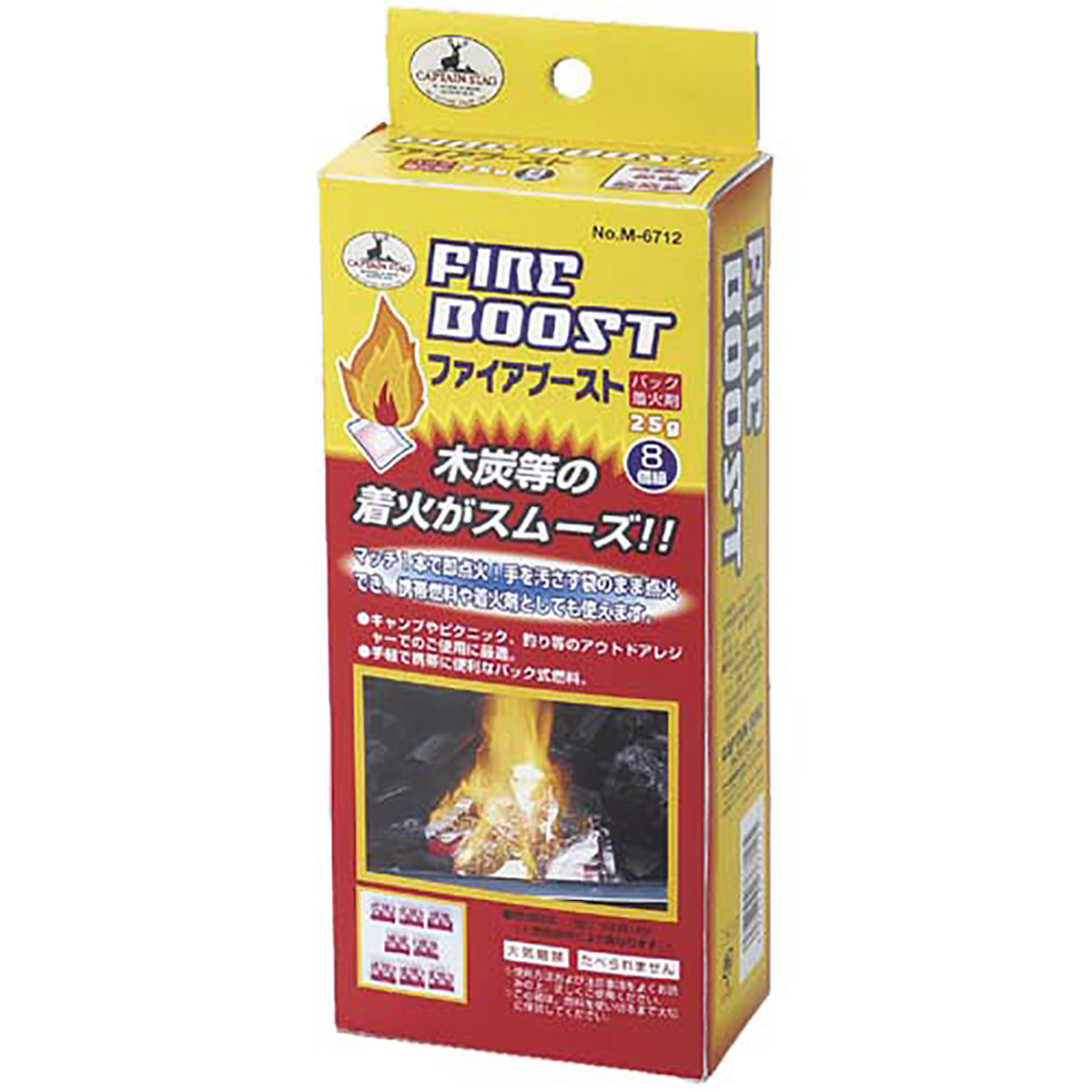 M-6712 ファイアブーストパック着火剤25g 8個組(箱入)