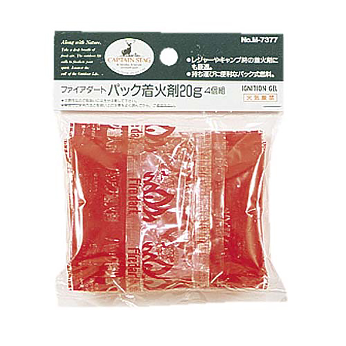 M-7377 ファイアダートパック着火剤20g 4個組