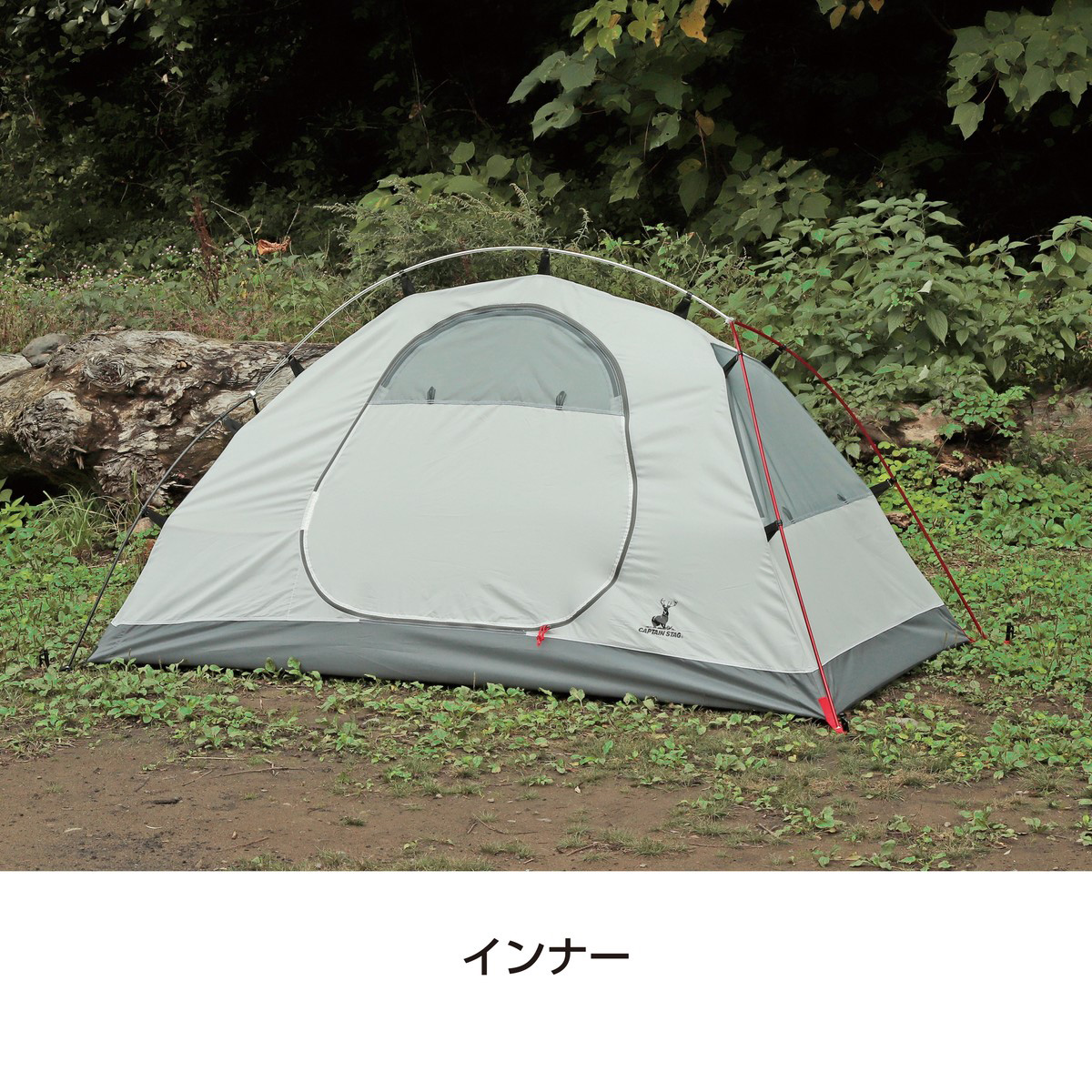 UA-71 トレッカー ソロテントUV（カーキ）
