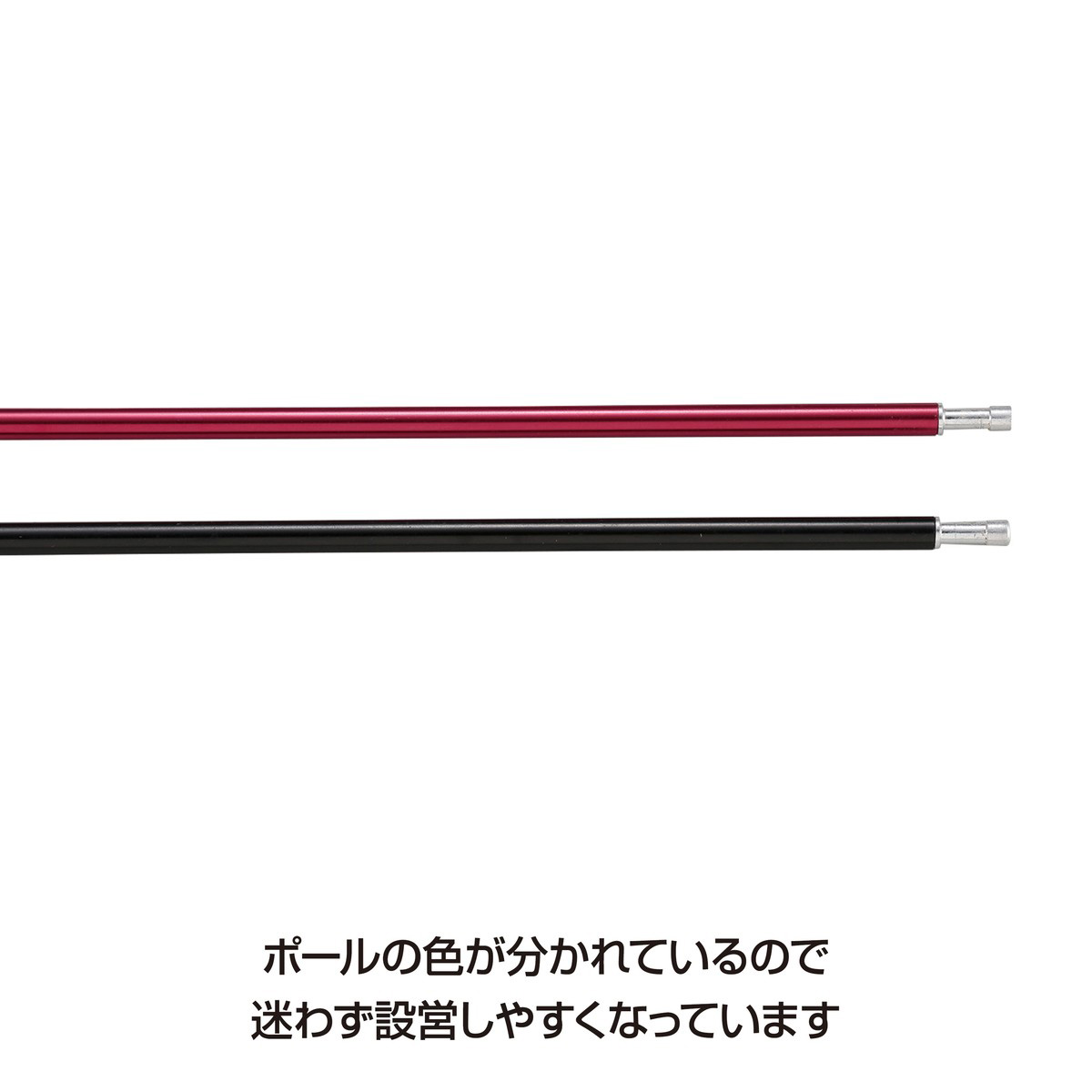 UA-71 トレッカー ソロテントUV（カーキ）