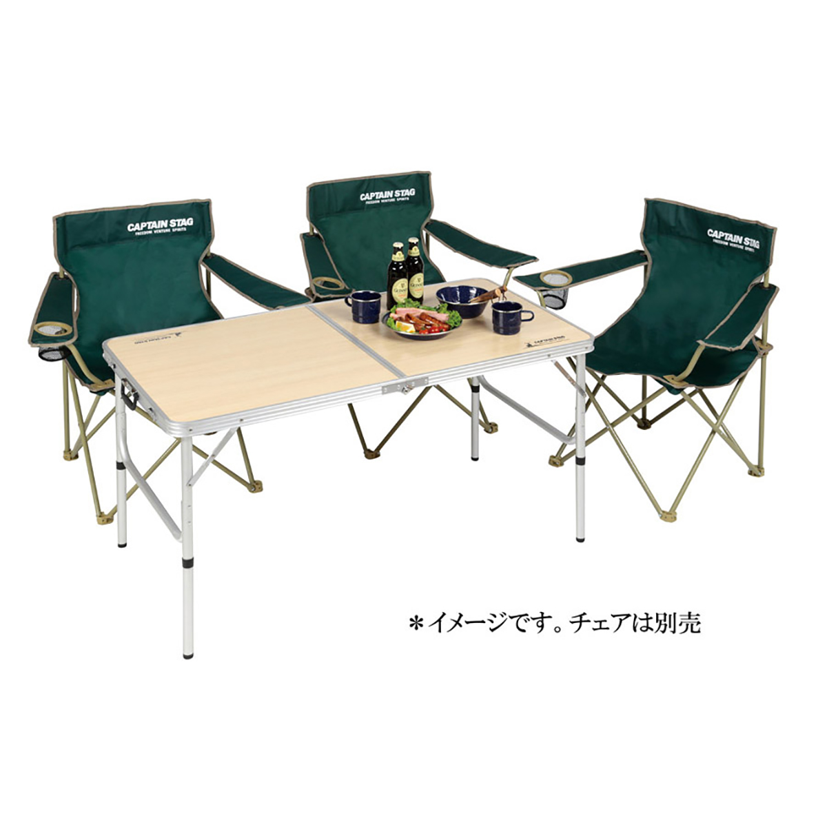 UC-516 ジャストサイズ ラウンジチェアで食事がしやすいテーブル 4~6人用<M>120×60cm