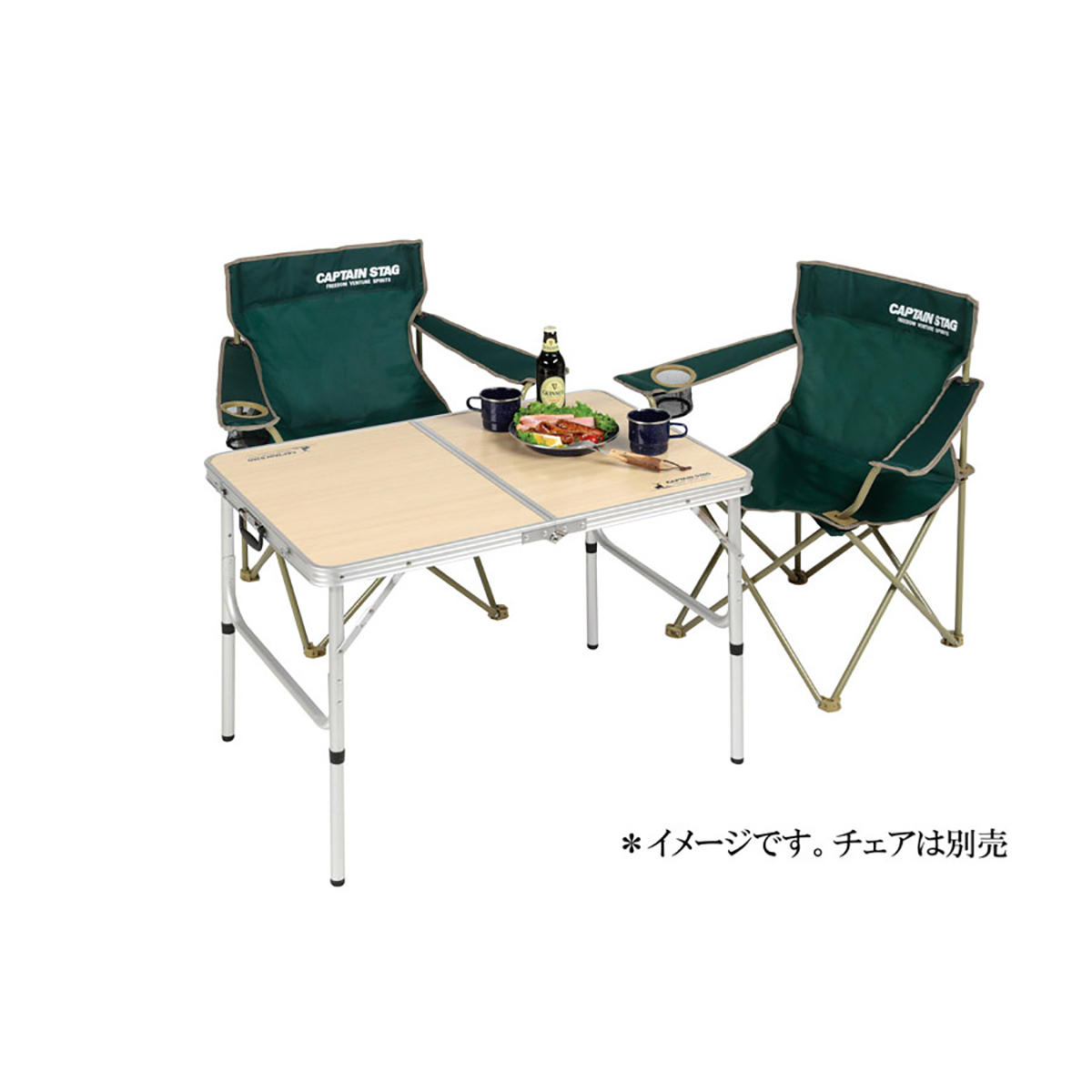 UC-517 ジャストサイズ ラウンジチェアで食事がしやすいテーブル 2~4人用<S>90×60cm