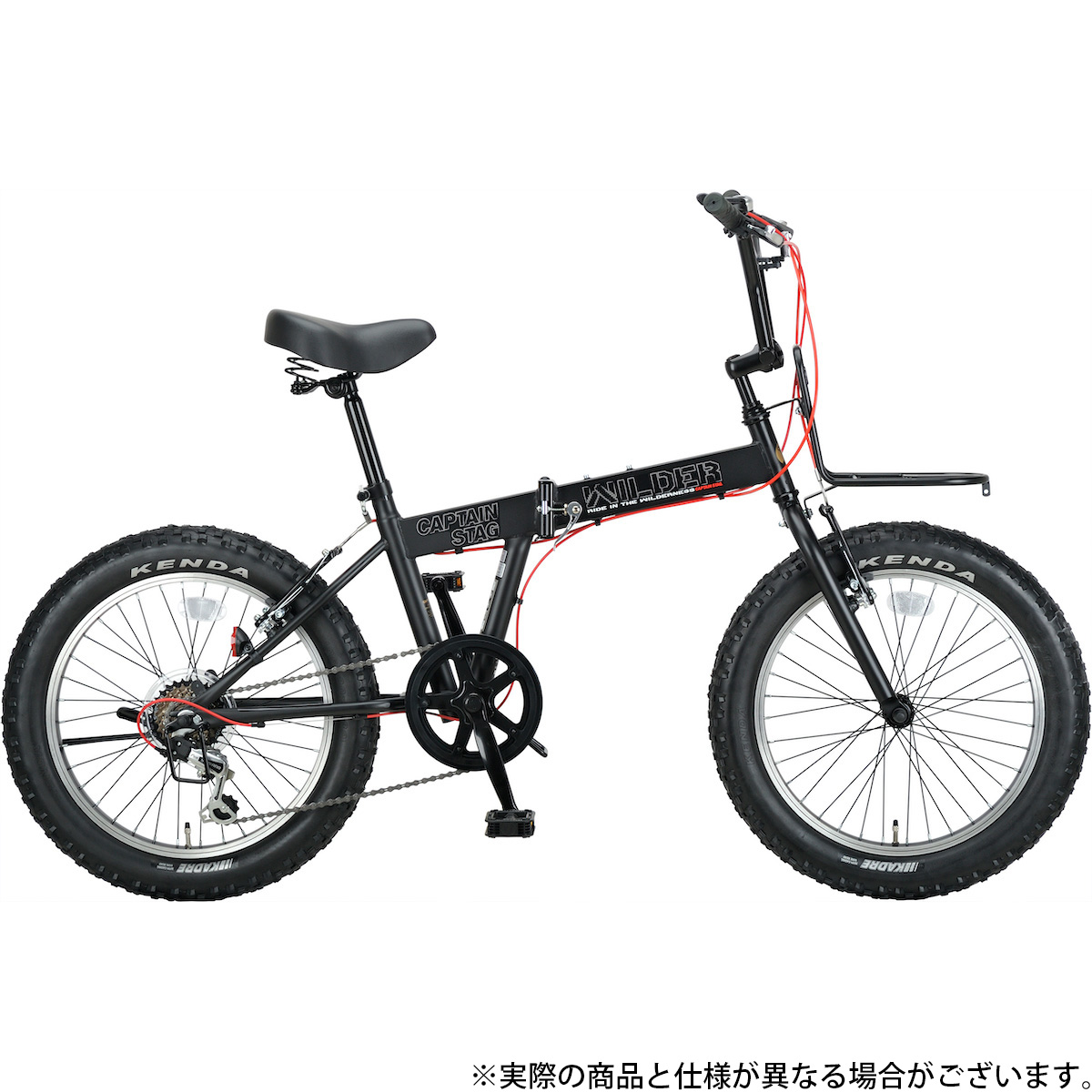 YG-1249 ワイルダーFDB206(CSマットブラック)