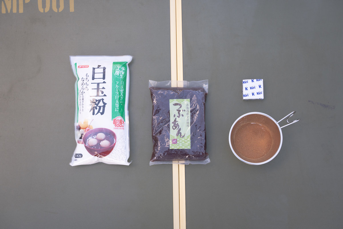 材料 シナモン白鯛焼き(しろたい焼き)