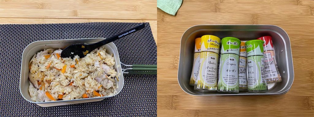 熱伝導率の高いアルミ製飯盒(メスティン)