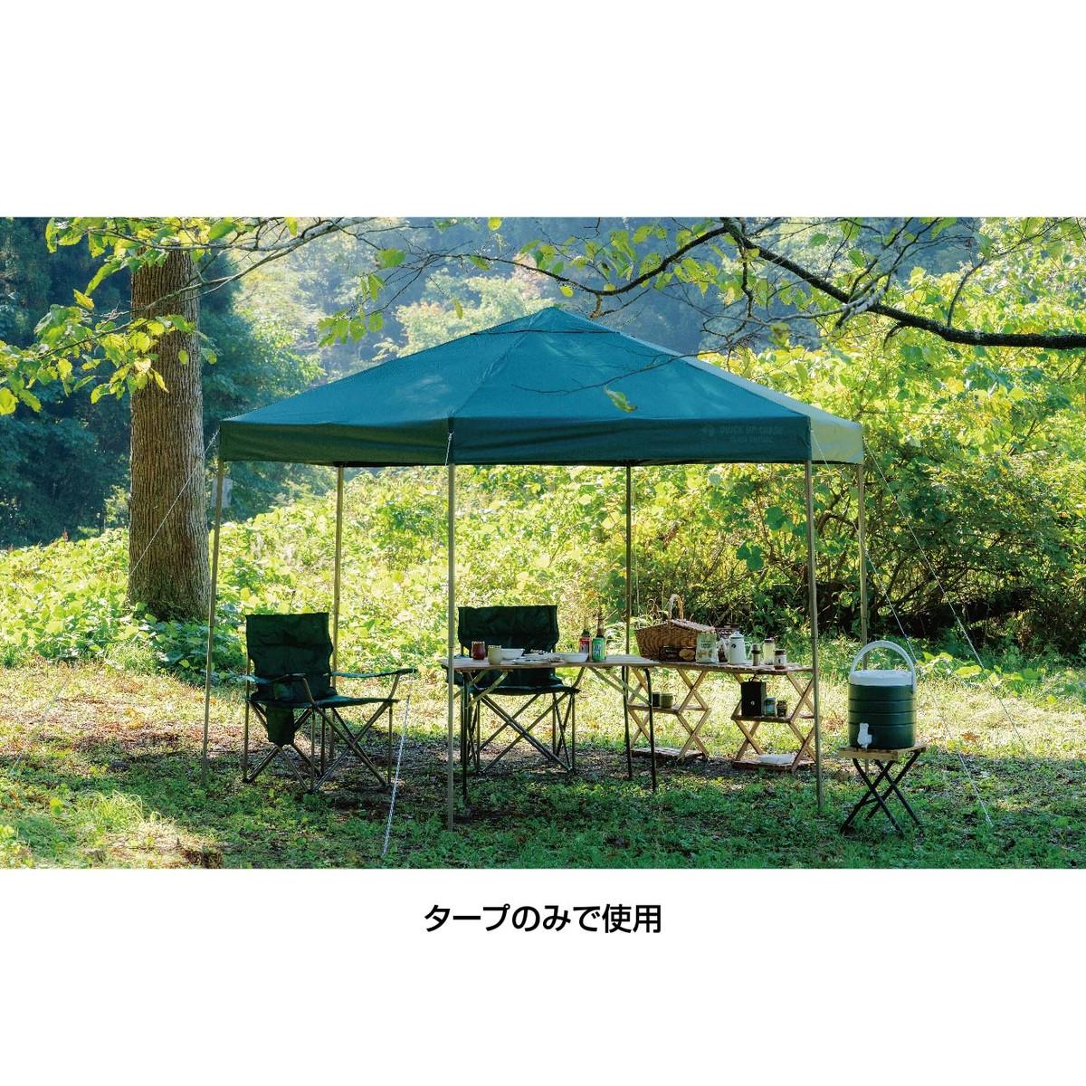 UA-1109 画像02
