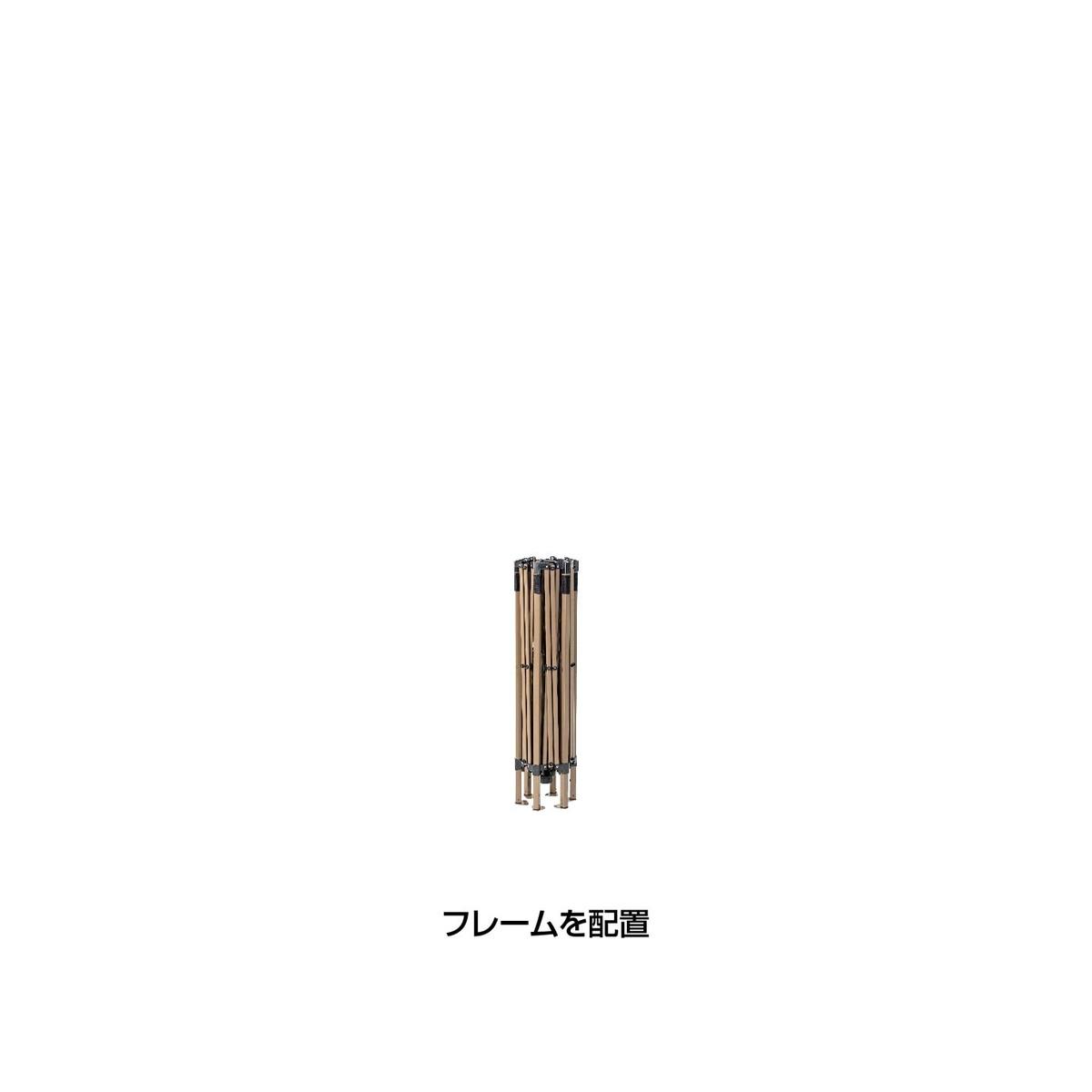 UA-1109 画像10