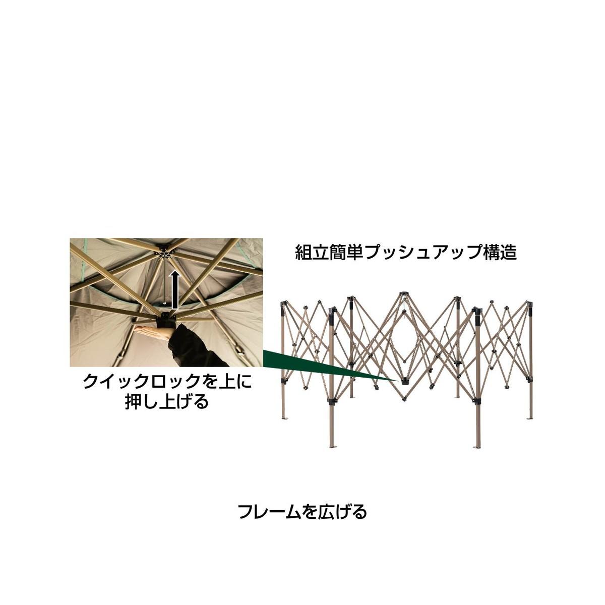 UA-1109 画像11