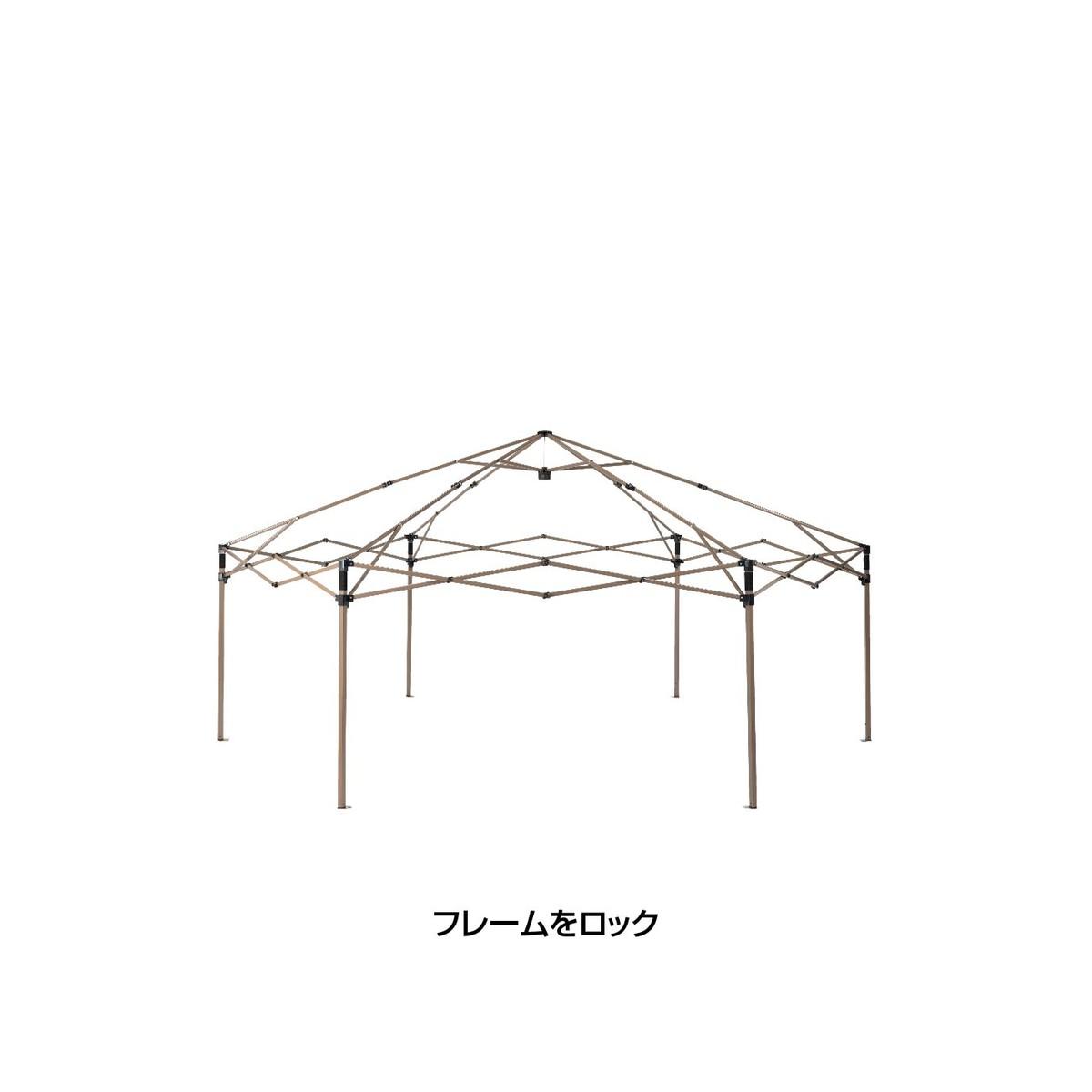 UA-1109 画像12