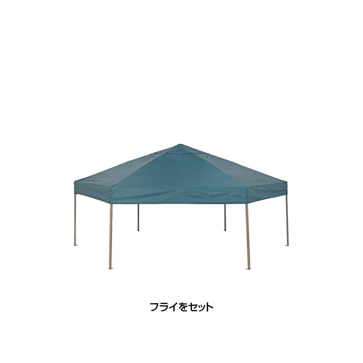 UA-1109 画像13