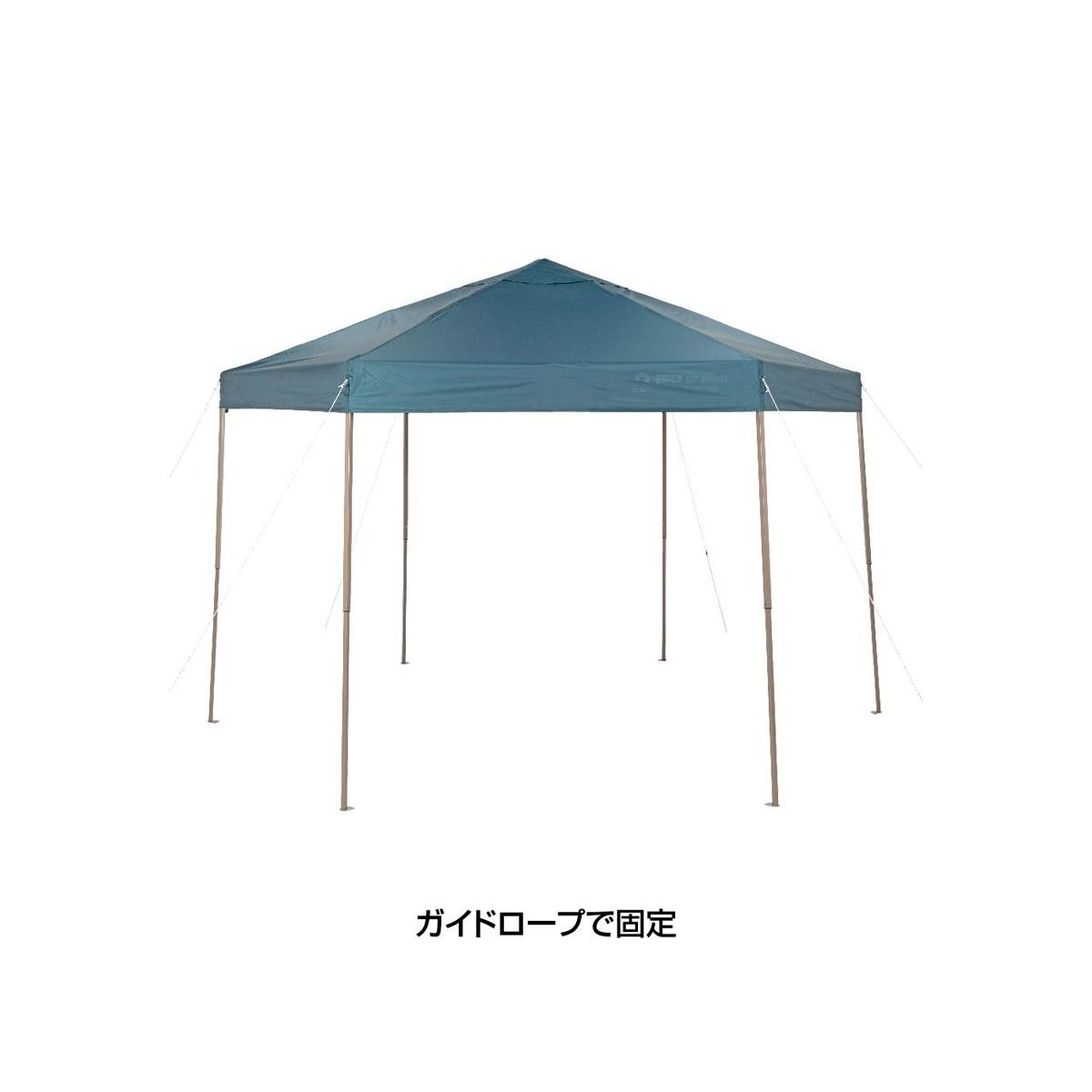 UA-1109 画像14