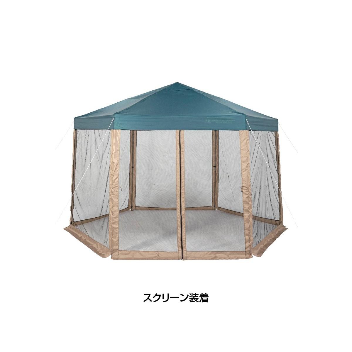 UA-1109 画像15