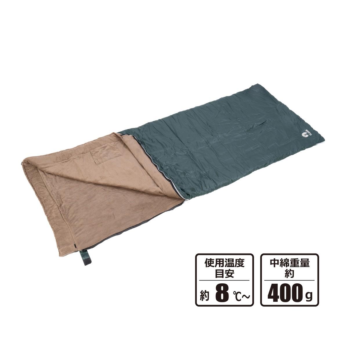 UB-0044 画像01