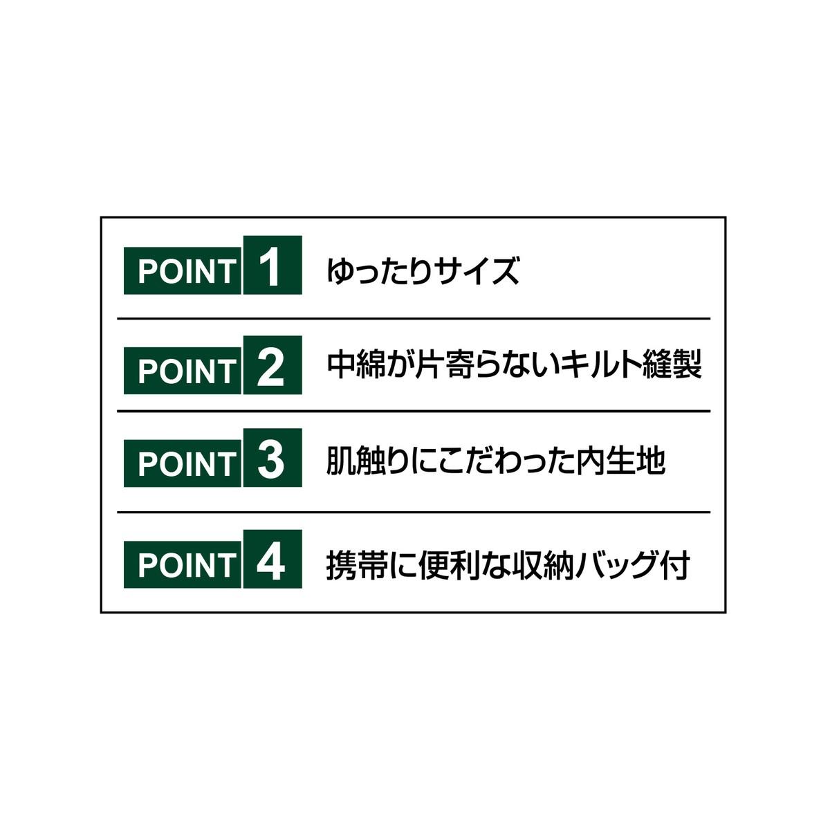 UB-0044 画像04