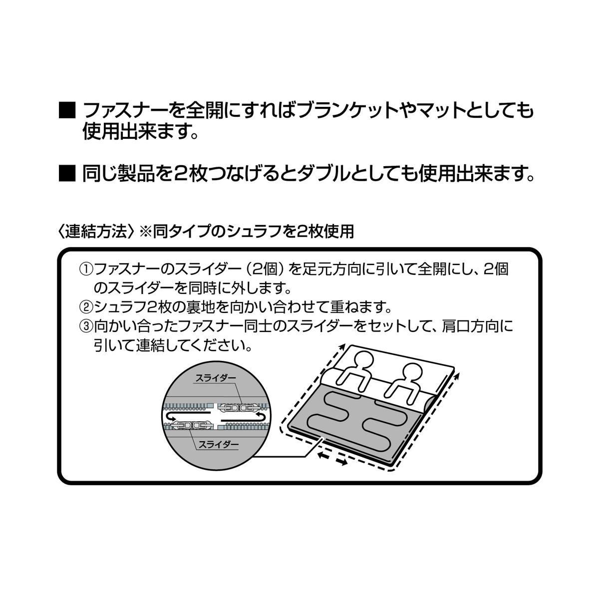 UB-0044 画像06