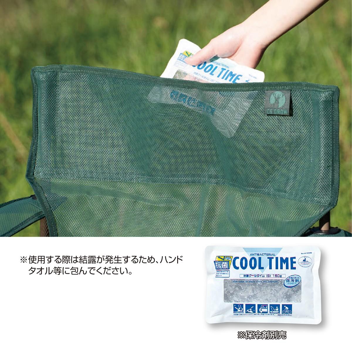UC-1717 画像02
