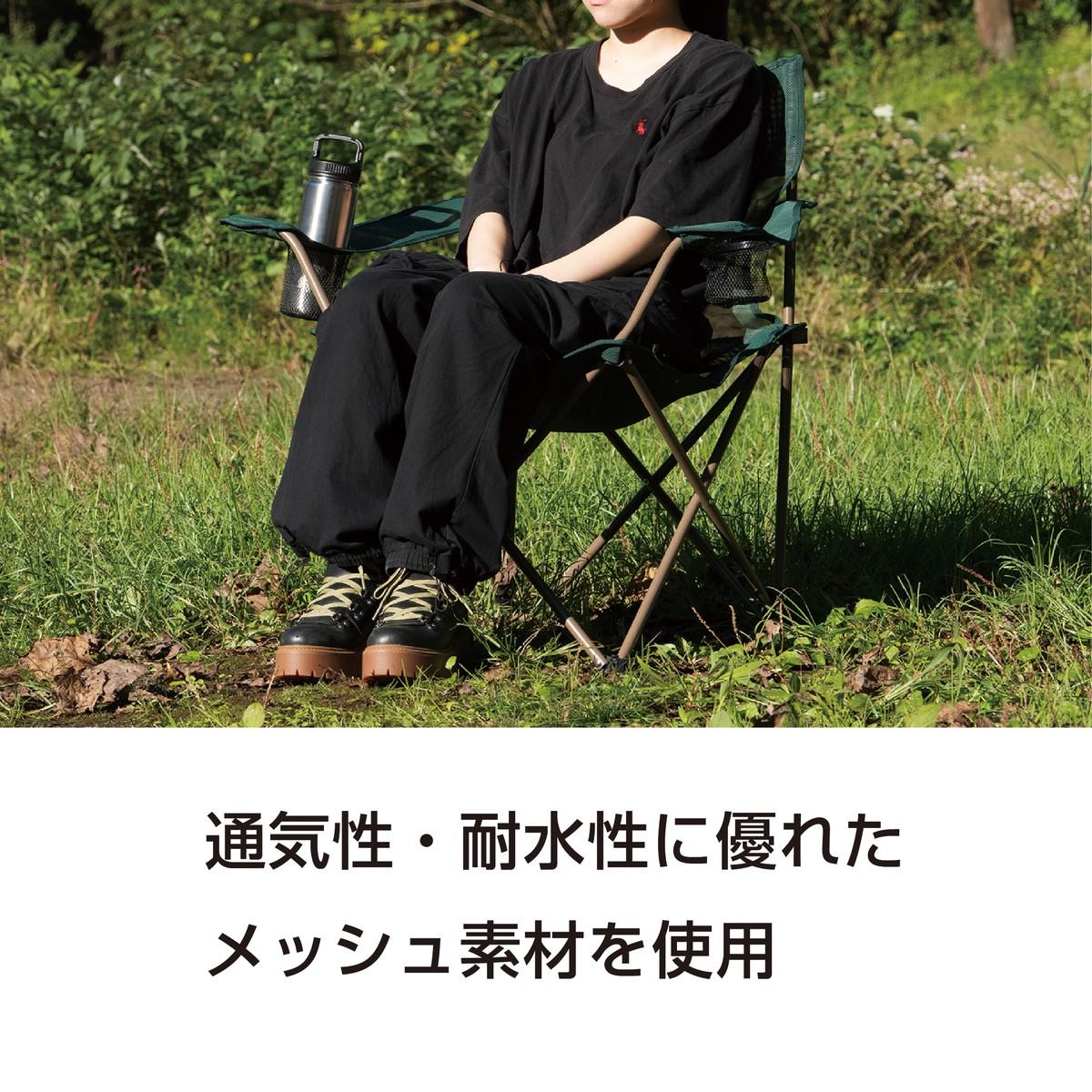 UC-1717 画像04