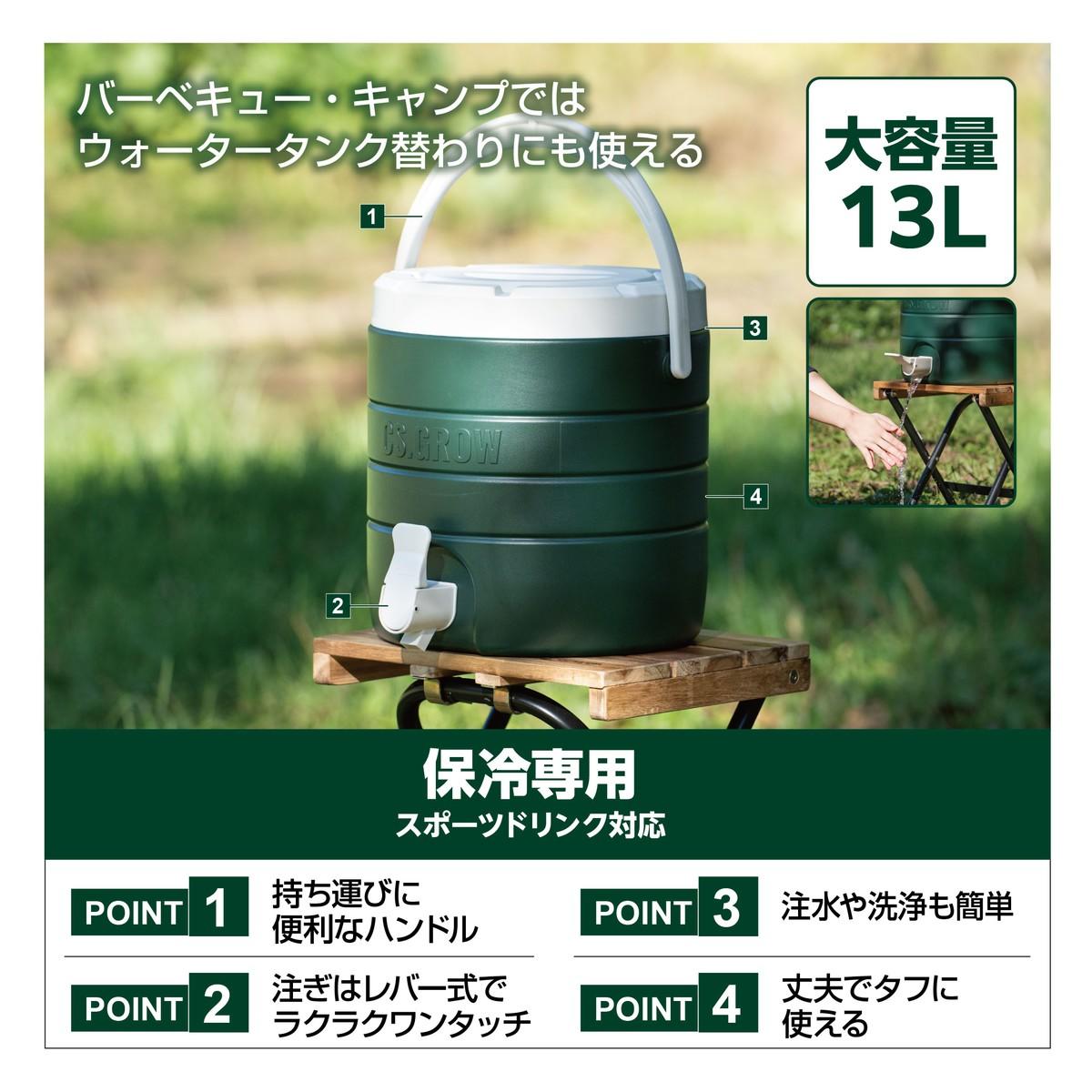 UE-2058 画像02