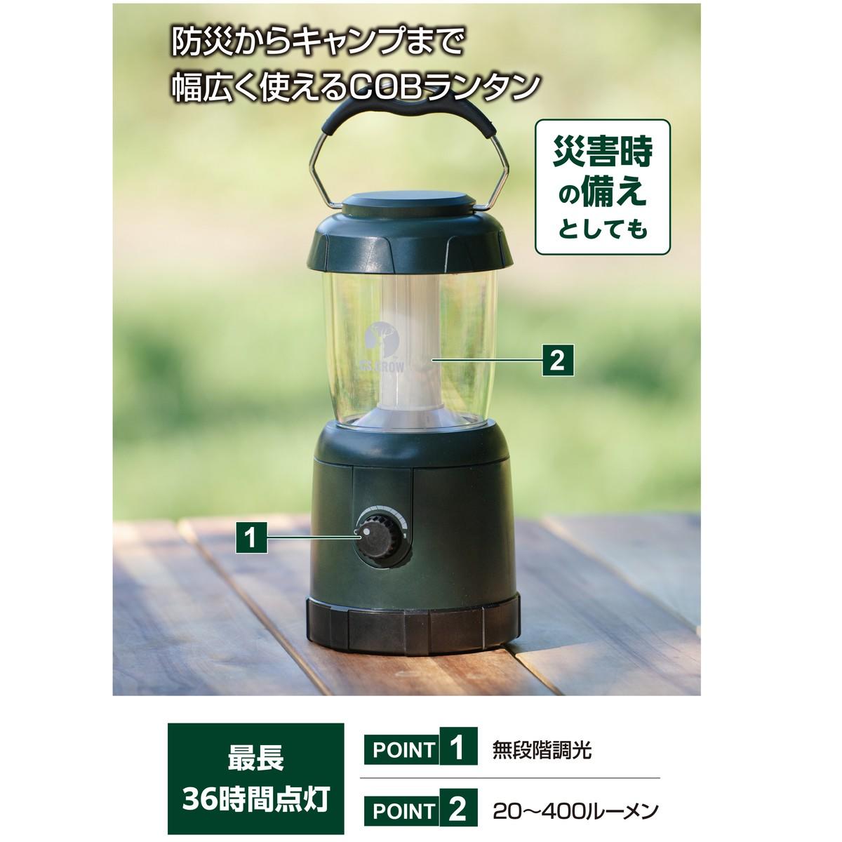 UK-3026 画像02