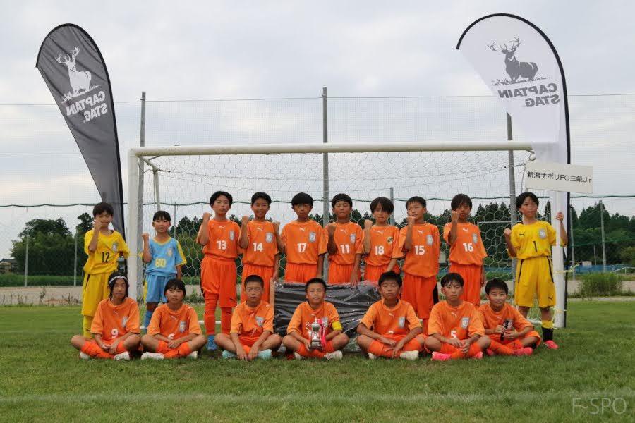 準優勝：新潟ナポリFC三条Jrの皆さん