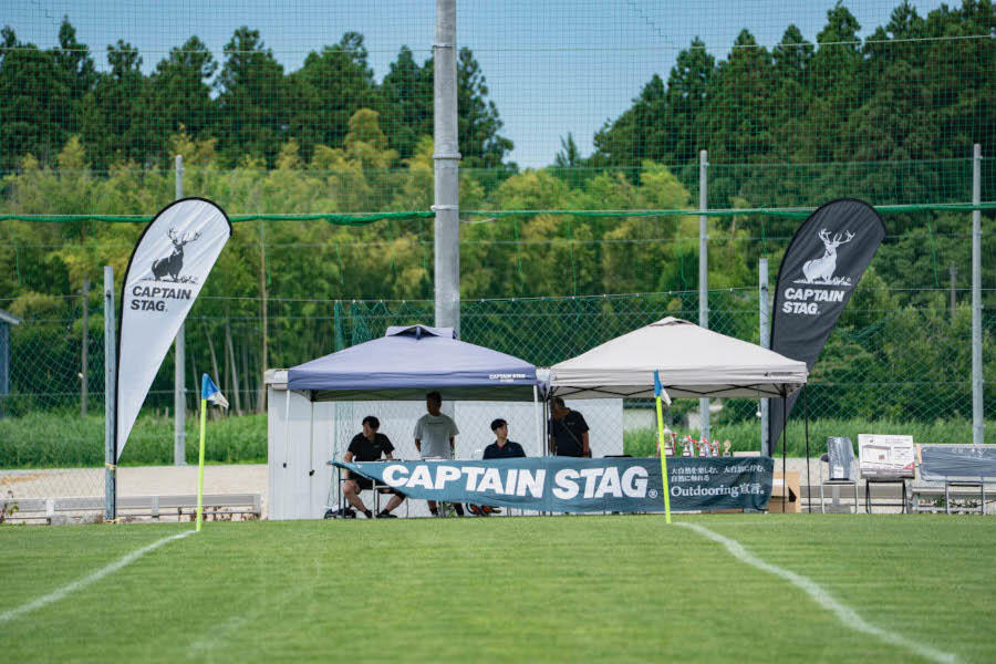 第10回パール金属カップ県央地区少年サッカー大会 メインビジュアル